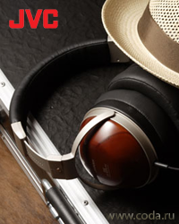 Полноразмерные наушники JVC